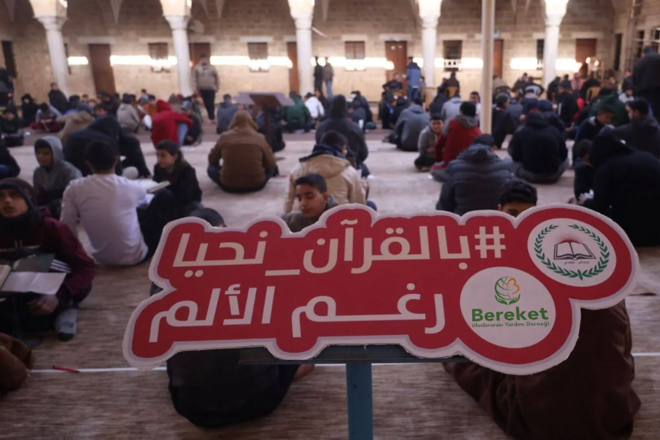 "على خطى الصفوة".. حين يُرتل الجوع والنزوح آيات الصمود في غزة