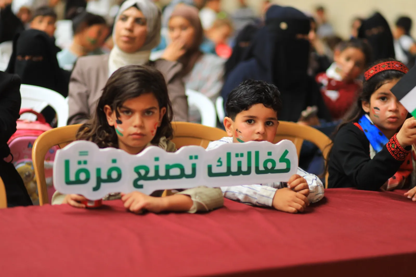 ليكتمل القلب... وتستمر الحياة
